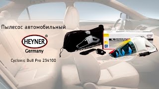 Автопылесос Heyner Cyclonic Bull Pro  видео обзор [upl. by Batchelor]