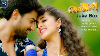 Rustum Telugu Movie Jukebox  Pavani Reddy Sambeet Acharya  ARMusicTelugu [upl. by Adneral665]