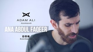 AL ABDUL FAKEER  ADAM ALI [upl. by Sheffield859]