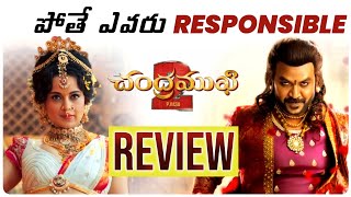 Chandramukhi 2 Movie REVIEW  Telugu  Movie Matters [upl. by Rosabel]