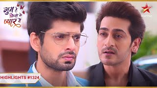 Arsh ne di Rajat ko चेतावनी  Ep1324  Highlights  Ghum Hai Kisikey Pyaar Meiin  MonSun  8PM [upl. by Bandler]