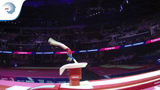 Vladislava URAZOVA RUS  2018 Artistic Gymnastics Europeans junior vault final [upl. by Huebner]