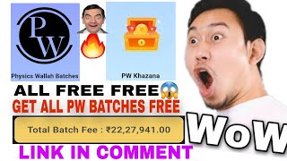 Pw All Batch Free 😱  Pw Lectures For Free  Physics Wallah Lectures Free Pw Mod Apk  Pw Free [upl. by Malha]