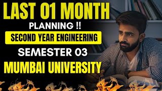 LAST ONE MONTH PLANNINGSECOND YEAR ENGINEERINGSEMESTER 03MUMBAI UNIVERSITYPRADEEP GIRI SIR [upl. by Yennaiv994]