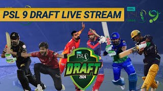 PSL 2024  Pakistan Super league draft Live streaming  PSL 9 draft time  Ad Sports [upl. by Ibson]