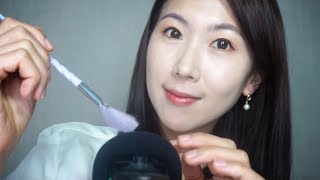 ASMR 핸드무브먼트 장인의 단어반복  브러쉬  팅글보장  Tingly Trigger Words  Brushing [upl. by Almond693]