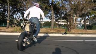 Kawasaki Dtracker STUNT PV rider Nâ˜†kaz [upl. by Yank]