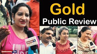 Gold  Full Movie  Public Review  Akshay Kumar  Mouni  Kunal  Amit  Vineet  Sunny [upl. by Knox]