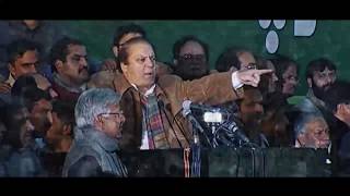 Nawaz Sharif  new PMLN song  Rahat Fateh Ali Khan [upl. by Miriam726]