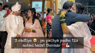 निरोप 🥺 Ti radtiye pan yachya pudhe tila nehmi hasat thevnar  Reception vlog 4  aditya satpute [upl. by Sadowski]