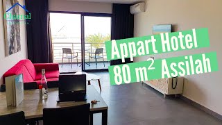 Apart Hotel 32 Assilah vue sur mer Maroc [upl. by Ecineg251]