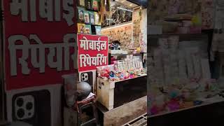 Banaras street shopping shiwanirais ashortaday minivlog trending [upl. by Alexio]