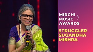 Struggler Sugandha Mishra Gets Her Break At RSMMA  Radio Mirchi [upl. by Ahselyt]