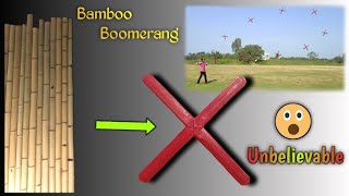 How To Make A Bamboo Boomerang  কীভাবে বাঁশ দিয়ে একটি বুমেরাং তৈরি করবেন  The Indian Youngster [upl. by Brookhouse721]