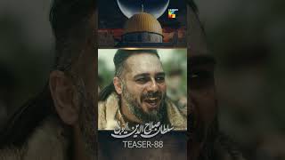 Sultan Salahuddin Ayyubi  Teaser Ep 88 sultansalahuddinayyubi turkishseries pakistanidrama [upl. by Atirabrab720]