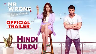 Mr Wrong Episode 1 in Hindi  Mr Wrong Turkish Drama in Hindi urdu Dubbed  Can Yaman series [upl. by Kennet]