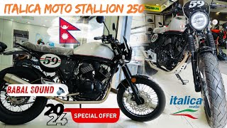 Nepal’s Affordable Cafe Racer Italica Moto Stallion 250  Review  Price  NOMAD NEPALI 🇳🇵🇳🇵 [upl. by Ivo851]