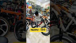 All India delivery 🚚 fat bike viralshort viralvideo video [upl. by Einalam]