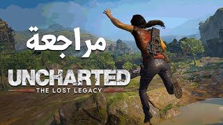 UNCHARTED The Complete Saga All Cutscenes Movie Uncharted Lost Legacy 1234 [upl. by Mandy]