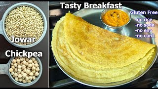 Jowar  Chickpea dosa Glutenfree rich in fiber Hiprotein Recipe  Healthy Breakfast Recipe [upl. by Mairym924]