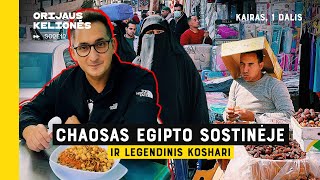 Chaosas Egipto sostinėje Orijaus Kelionės 2 sezonas 12 laida Kairas 1 dalis [upl. by Ogirdor]