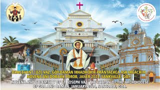 Day 1  Novena Mass to St Joseph Vaz Sancoale – 0615 am  Konkani  07012024 [upl. by Corrinne]