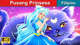 Pusang Prinsesa 👸 The Moon Cat Goddess in Filipino 😸 WOAFilipinoFairyTales [upl. by Nahpos]