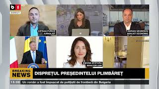 POLITICA ZILEI CE DEDUCERI SE DAU LA FAMILIILE CU COPII  BNR MENȚINE DOBÎNDA CHEIE LA 65 P13 [upl. by Vince]