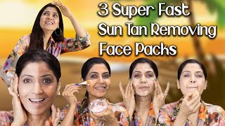 Super Fast Sun Tan Removal At Home Naturally  Guaranteed Results  Ghazal Siddique [upl. by Odlavu]