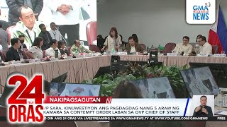 Vice Pres Sara Duterte at Rep France Castro nagkasagutan sa pagdinig ng Kamara  24 Oras [upl. by Alleul]