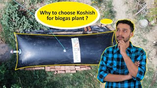 Best Biogas Plant by Koshish biogas [upl. by Akselaw]