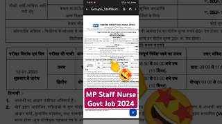 MP Group 5 Vacancy 2024  MP Nursing Staff Bharti  MP Paramedical Staff Vacancy 2024 mpesb mpjob [upl. by Ytisahcal770]