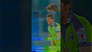 Shaheen Afridi Vs Mohammad Amir 🔥😱 shorts cricket viralshorts [upl. by Nalid562]