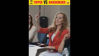 टॉपर Vs बैक बेंचर  Topper Vs Backbencher  shorts factside [upl. by Trab]