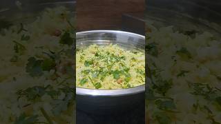 Easy Lemon Rice recipe😋 super tasty🤤 youtubeshorts viralshorts lemonrice food recipe [upl. by Irtak847]