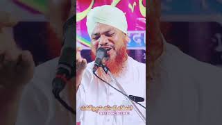 Emotional taqdeer Mufti Afzal Hossain misbahiKolkata islamicnaatpoint [upl. by Sutit]