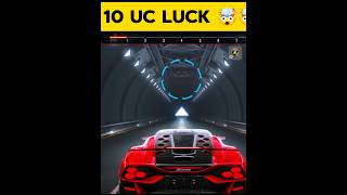 10 UC Lamborghini Crate Openings 🤯 bgmi shorts feedshorts viral [upl. by Gnus]