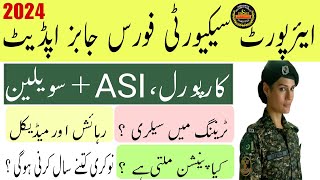 asf ASI amp corporal salary 2024  asf training 2024  asf medical 2024  asf written test result 24 [upl. by Atiseret]