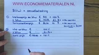 Het berekenen van de btwomzetbelasting economiematerialen [upl. by Odracir]