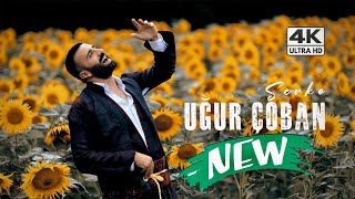 Uğur Çoban  Şevko Halay 2022 New Clip [upl. by Pigeon]