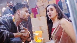 Kundali Bhagya18 AugustVarun Dega Kavya Ko Preeta Ko Marne Ki Aakhari Warning [upl. by Schnur663]