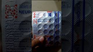 Neurobion forte tablet benefits shorts health doctor pharmacist [upl. by Austen]