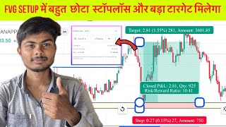 Live Equity trading  small profit book 🥳Best intraday trading statrgy for beginnersStock trading [upl. by Ailices]