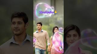 jatha kalise Ringtone Srimathudu  maheshbabu shrutihaasan youtubeshorts ytshorts shotfeed [upl. by Valaria]