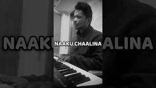 NAAKU CHALINA DEVUDAVU NEEVE 🥺 gospelsongs viralsong newsongs jesussongs trending song short [upl. by Cleland505]