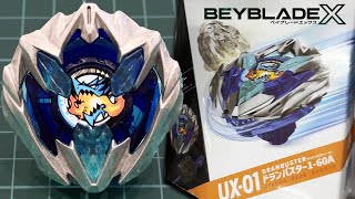 BEYBLADE UX SECURED  Dran Buster 160A Starter Pack UX01 Unboxing amp Battles  ベイブレードエックスドランバスター [upl. by Allie]