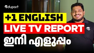 Plus One English  How To Write Live TV Report  Eduport Plus One [upl. by Hanah856]