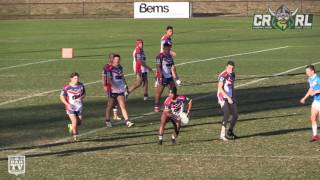 2017 CRRL Round 9 1st Grade Highlights  Tuggeranong Bushrangers Vs Queanbeyan Blues [upl. by Rainah]