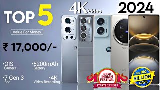 TOP 5 Best 5g Phone Under 17000  big billion days sale 2024 [upl. by Idok]