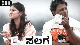 Salaga Kannada Movie 2021 Duniya Vijay ll Sanjana Anand ll Movie Review amp Facts [upl. by Laetitia859]